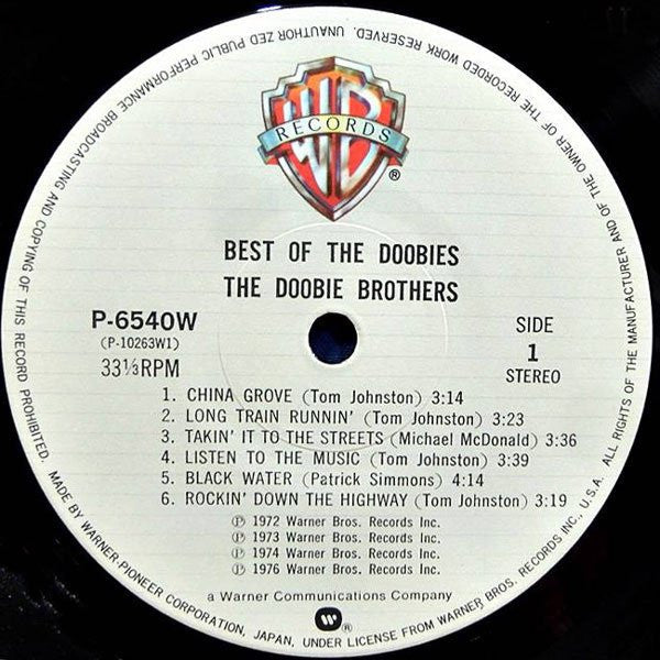 The Doobie Brothers - Best Of The Doobies (Vinyl, LP, Compilation, ...