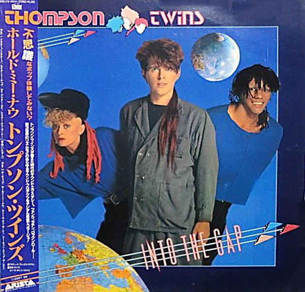 Thompson Twins - Into The Gap (Vinyl, LP, Album, Promo) Very Good Plus (VG+) / Good Plus (G+)