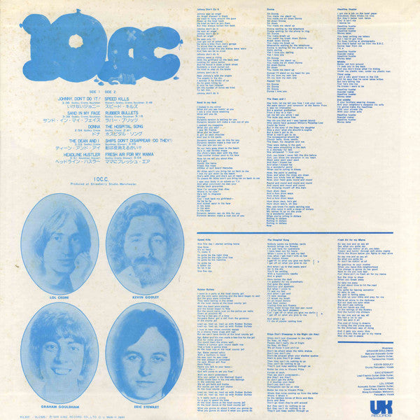 10cc - 10cc (Vinyl, LP, Album, Stereo)