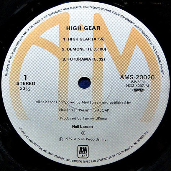 Neil Larsen - High Gear (Vinyl, LP, Album, Reissue) Very Good Plus (VG+) / Very Good Plus (VG+)
