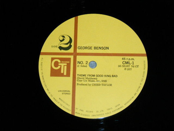 George Benson - Summertime/2001 / Theme From Good King Bad (Vinyl, ...