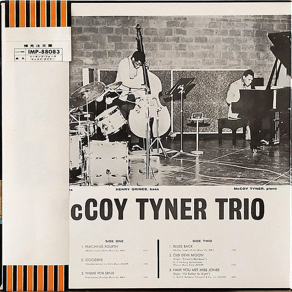 McCoy Tyner Trio - Reaching Fourth (Vinyl, LP, Album, Reissue, Stereo)