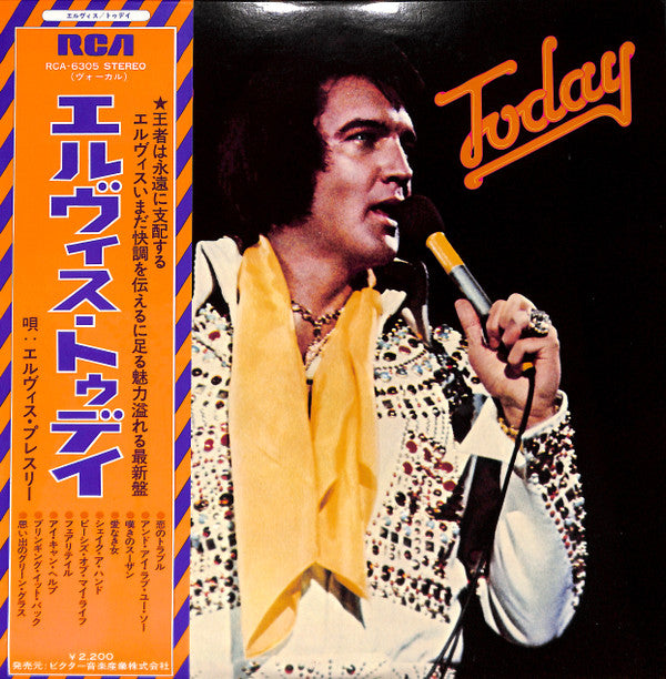 Elvis Presley - Today (Vinyl, LP, Album)