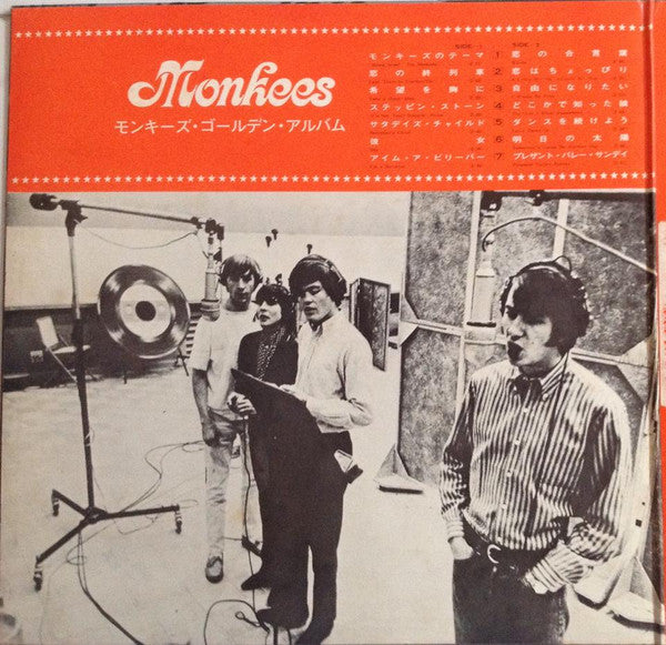 The Monkees - Golden Album (Vinyl, LP, Compilation) Good Plus (G+) / Fair (F)