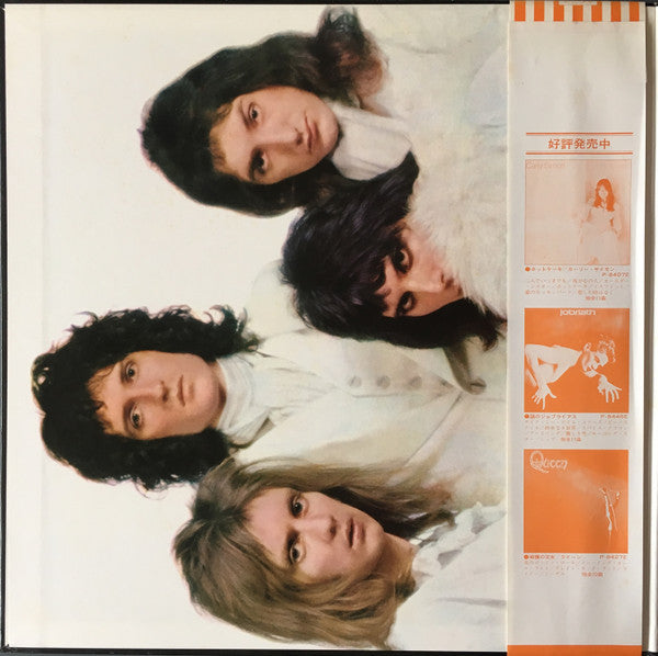 Queen - Queen II = クイーン II ―ホワイト・クイーンとブラック・クイーンの啓示― (Vinyl, LP, Alb...