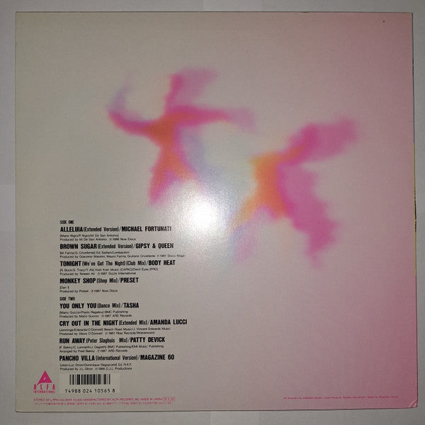 Various - That's Eurobeat Vol. 5 (Vinyl, LP, Compilation) Very Good (VG) / Very Good Plus (VG+)