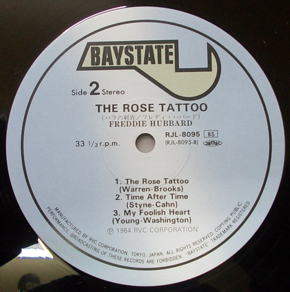 Freddie Hubbard - The Rose Tattoo (Vinyl, LP, Album)