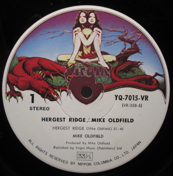 Mike Oldfield - Hergest Ridge (Vinyl, LP, Album, Stereo)