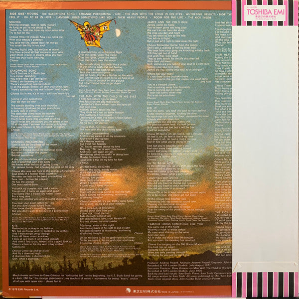 Kate Bush - The Kick Inside (Vinyl, LP, Album)