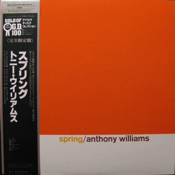 Anthony Williams - Spring (Vinyl, LP, Album, Limited Edition, Reissue, Stereo) Near Mint (NM or M-) / Very Good Plus (VG+)