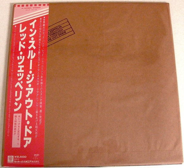Led Zeppelin - In Through The Out Door (Vinyl, LP, Album)