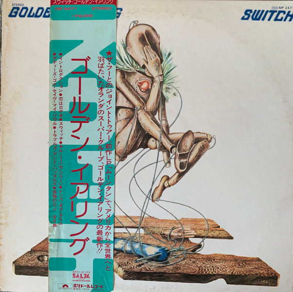 Golden Earring - Switch (Vinyl, LP, Album, Promo) Very Good Plus (VG+) / Good Plus (G+)