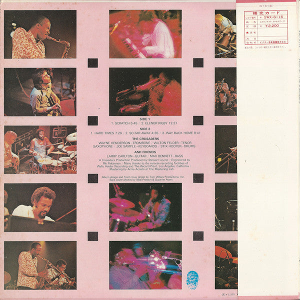 The Crusaders - Scratch (Vinyl, LP, Album) Very Good Plus (VG+) / Very Good (VG)