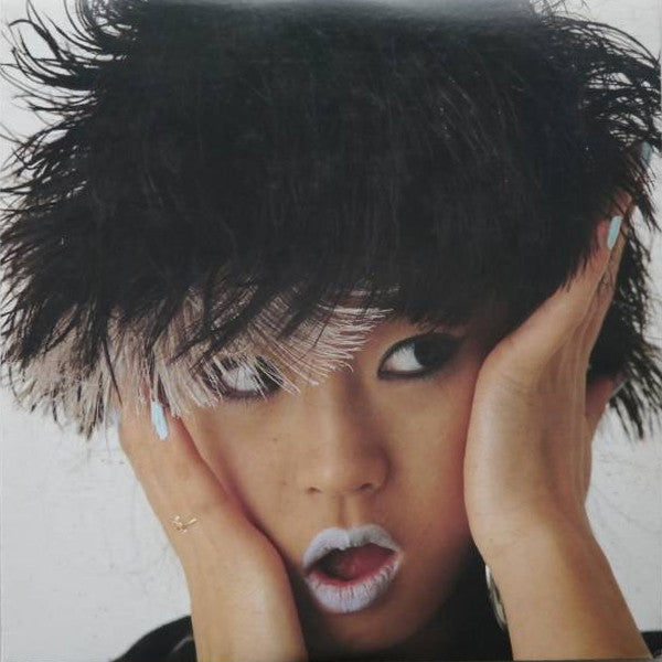 Akina Nakamori - Akaitori Nigeta / Babylon (Vinyl, 12", 45 RPM, Sin...