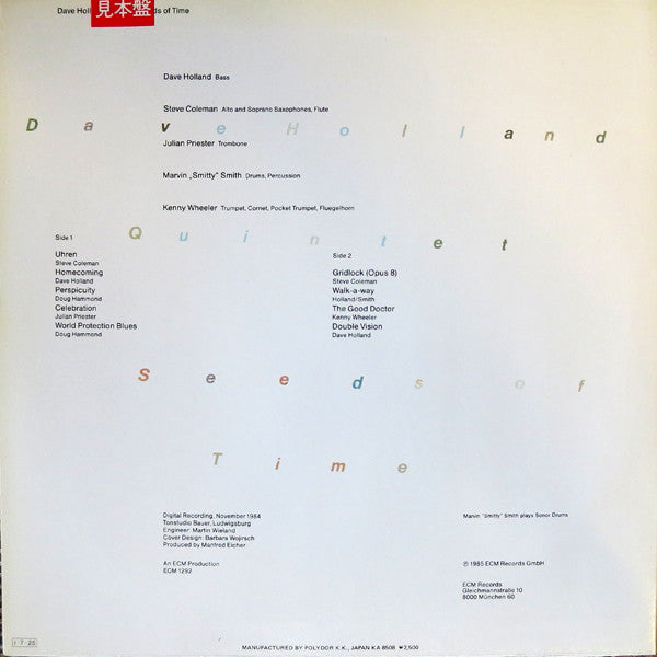 Dave Holland Quintet - Seeds Of Time (Vinyl, LP, Album, Promo) Near Mint (NM or M-) / Very Good Plus (VG+)