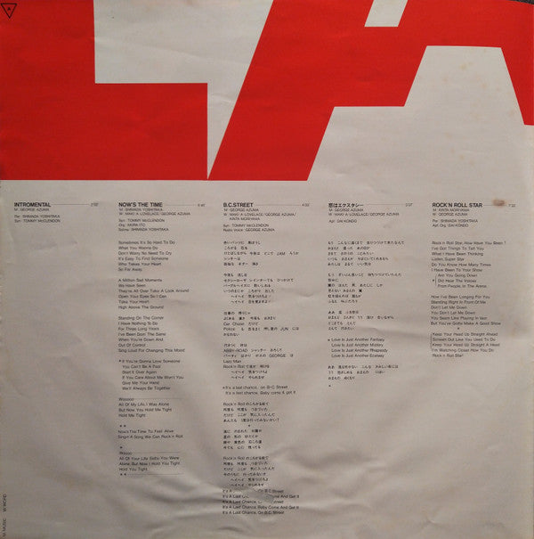 Carmen Maki & Laff - Laff (Vinyl, LP, Album) Very Good Plus (VG+) / Very Good (VG)