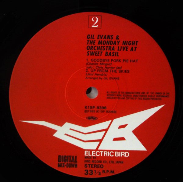 Gil Evans - Live At Sweet Basil (Vinyl, LP, Album, Stereo)
