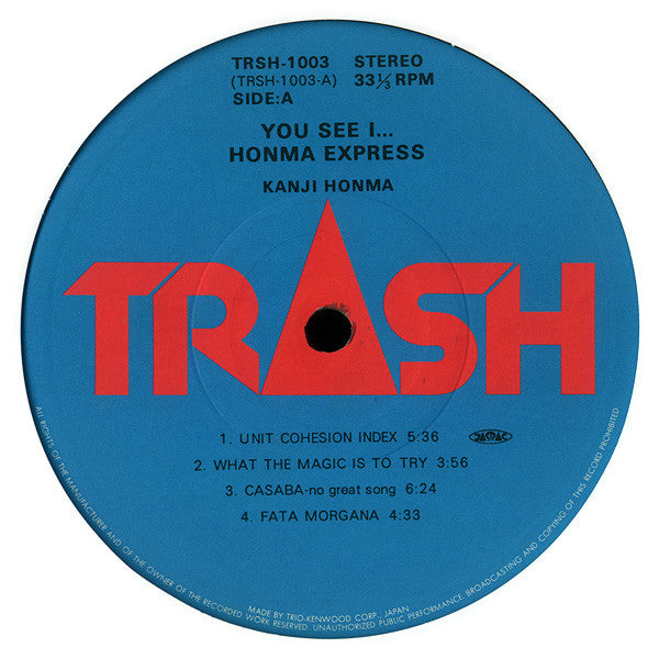 Honma Express - You See I... (Vinyl, LP) Very Good Plus (VG+) / Very Good Plus (VG+)