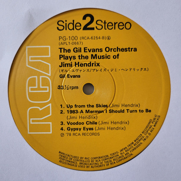 Gil Evans And His Orchestra - Plays The Music Of Jimi Hendrix (Viny...