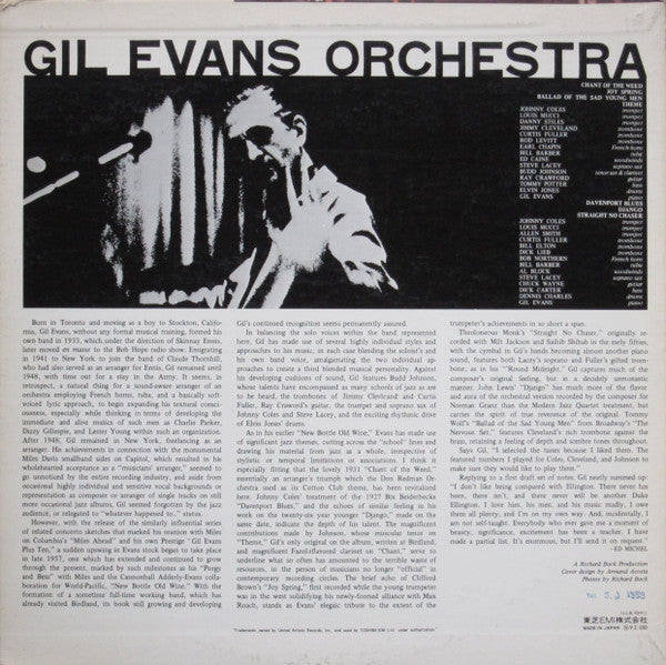 Gil Evans And His Orchestra - Great Jazz Standards (Vinyl, LP, Album, Reissue, Mono) Very Good Plus (VG+) / Very Good Plus (VG+)