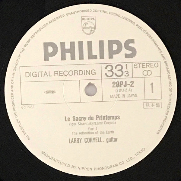 Larry Coryell - Le Sacre Du Printemps (Vinyl, LP, Album, Promo) Very Good Plus (VG+) / Very Good (VG)