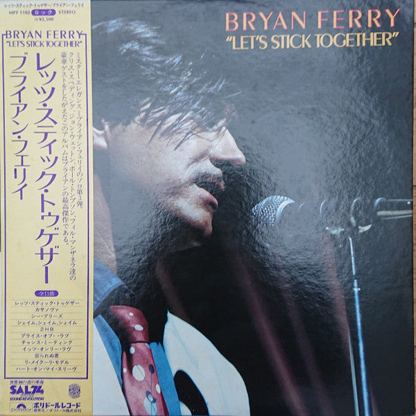 Bryan Ferry - Let's Stick Together (Vinyl, LP, Album, Compilation, Reissue, Stereo) Very Good Plus (VG+) / Very Good (VG)