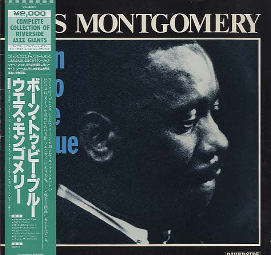 Wes Montgomery - Born To Be Blue (Vinyl, LP, Album, Reissue)
