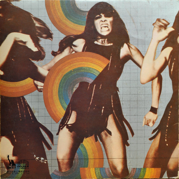 Ike & Tina Turner - "What You Hear Is What You Get" - Live At Carne...
