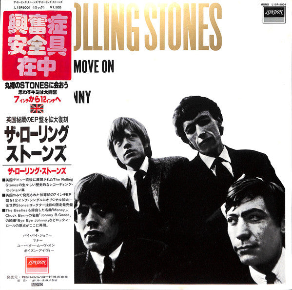 The Rolling Stones - The Rolling Stones (Vinyl, 12", 33 ⅓ RPM, EP, Reissue, Mono) Very Good Plus (VG+) / Very Good Plus (VG+)