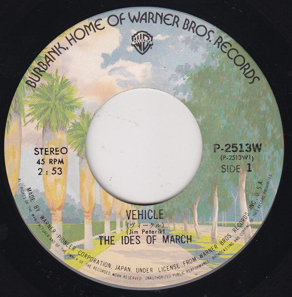 The Ides Of March - Vehicle / Melody (Vinyl, 7", 45 RPM, Single, Reissue) Very Good Plus (VG+) / Very Good Plus (VG+)