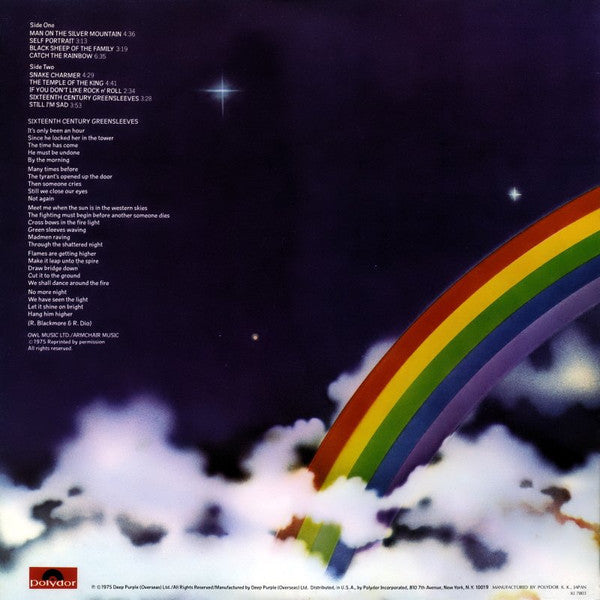 Rainbow - Ritchie Blackmore's Rainbow (Vinyl, LP, Album, Reissue, Stereo) Very Good Plus (VG+) / Very Good (VG)