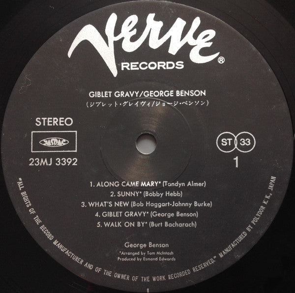 George Benson - Giblet Gravy (Vinyl, LP, Album, Reissue, Stereo) Very Good Plus (VG+) / Very Good Plus (VG+)