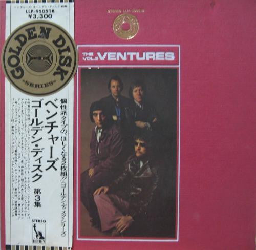 The Ventures - Golden Disk Vol.3 (2xVinyl, LP, Compilation, Stereo) Good Plus (G+) / Very Good (VG)