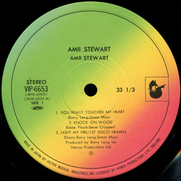 Amii Stewart - Amii Stewart (Vinyl, LP, Album) Very Good Plus (VG+) / Very Good (VG)