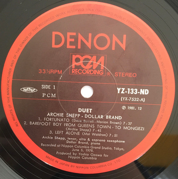 Archie Shepp - Duet (Vinyl, LP, Album, Reissue) Near Mint (NM or M-) / Very Good Plus (VG+)