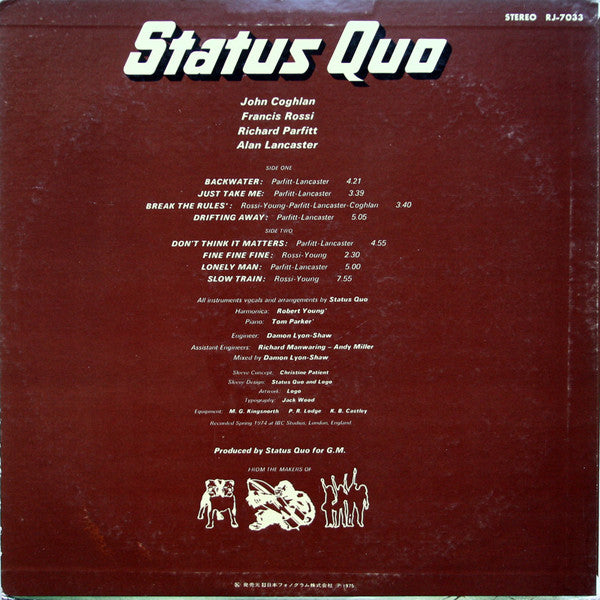 Status Quo - Quo (Vinyl, LP, Album, Repress) Very Good Plus (VG+) / Very Good (VG)