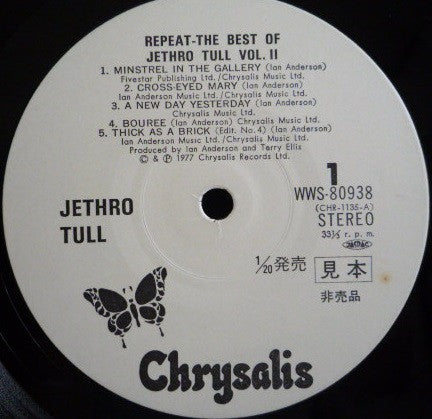 Jethro Tull - Repeat - The Best Of Jethro Tull - Vol. II (Vinyl, LP, Compilation, Promo) Very Good Plus (VG+) / Very Good (VG)