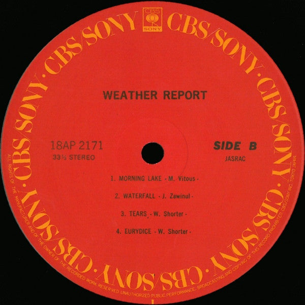 Weather Report - Weather Report (Vinyl, LP, Album, Reissue) Very Good Plus (VG+) / Near Mint (NM or M-)