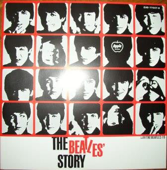 The Beatles - The Beatles' Story = ビートルズ物語 (Vinyl, Box Set, LP, Alb...