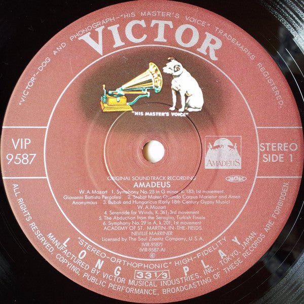 Sir Neville Marriner - Amadeus The Original Soundtrack Recording (V...