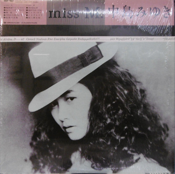 Miyuki Nakajima - Miss M. (Vinyl, LP, Album, Stereo)