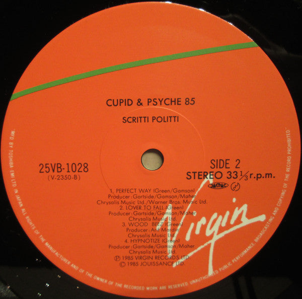 Scritti Politti - Cupid & Psyche 85 (Vinyl, LP, Album)