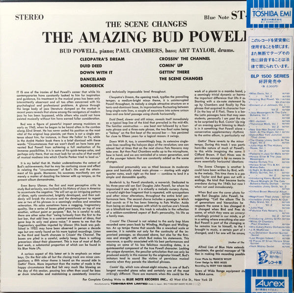 Bud Powell - The Scene Changes, Vol. 5 (Vinyl, LP, Album, Reissue, ...