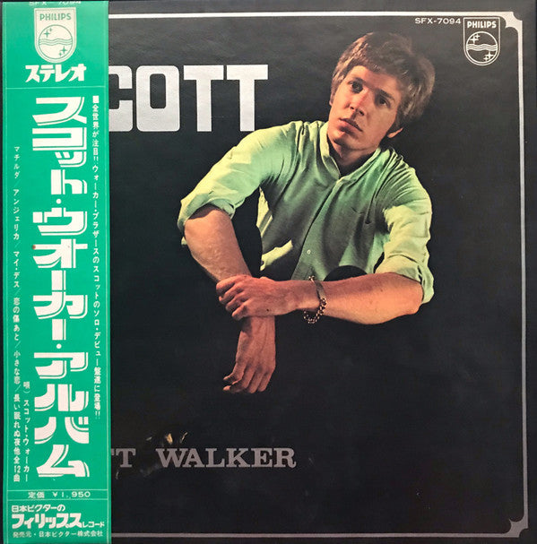 Scott Walker - Scott = Scott Walker Album (Vinyl, LP, Album, Stereo) Very Good (VG) / Good Plus (G+)
