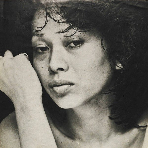 Kimiko Kasai - This Is My Love (Vinyl, LP, Album, Reissue)