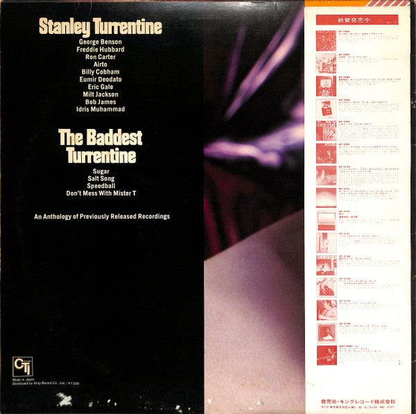 Stanley Turrentine - The Baddest Turrentine (Vinyl, LP, Compilation, Limited Edition, Reissue, Stereo) Very Good Plus (VG+) / Very Good (VG)