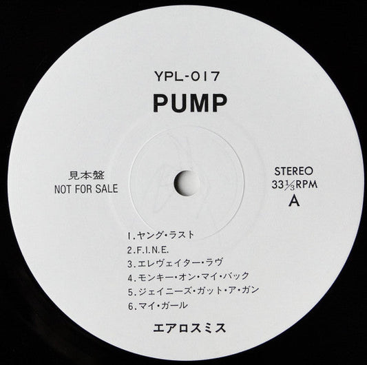 Aerosmith - Pump (Vinyl, LP, Album, Promo, Stereo) Very Good (VG) / Generic