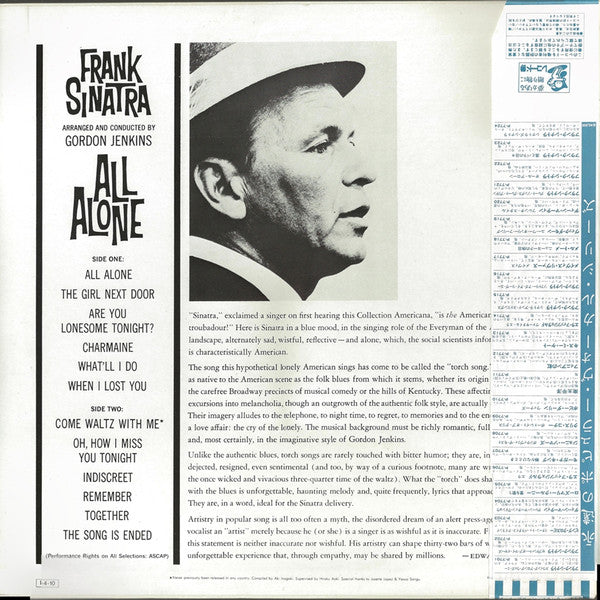 Frank Sinatra - All Alone (Vinyl, LP, Album, Reissue) Near Mint (NM or M-) / Very Good Plus (VG+)
