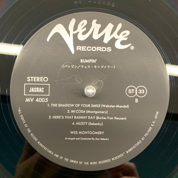 Wes Montgomery - Bumpin' (Vinyl, LP, Album, Reissue, Stereo)