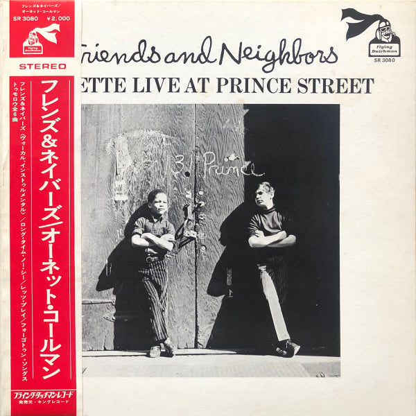 Ornette Coleman - Friends And Neighbors - Ornette Live At Prince Street (Vinyl, LP, Album) Good Plus (G+) / Good Plus (G+)